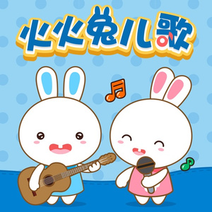 免费国产精品视频
