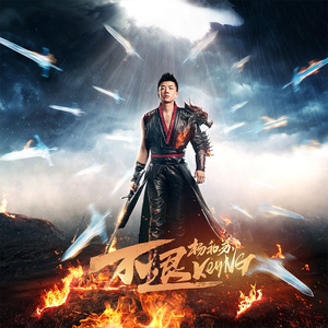 免费国产精品视频
