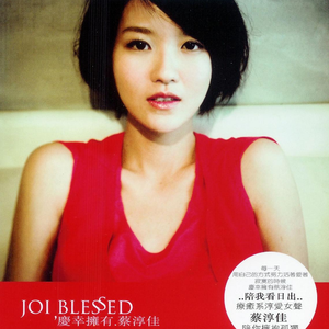 免费国产精品视频
