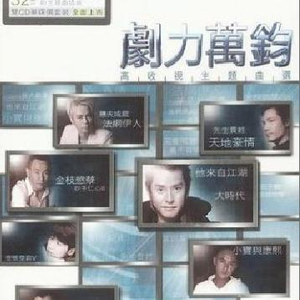 免费国产精品视频
