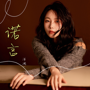 免费国产精品视频
