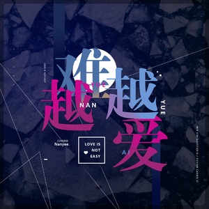 免费国产精品视频
