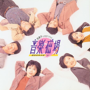 免费国产精品视频
