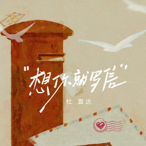 免费国产精品视频
