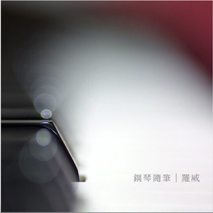 免费国产精品视频
